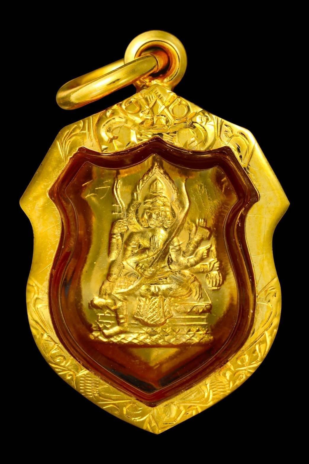 298141 เหรียญอาร์มเล็กหลวงปู่สีห์  วัดสะแก ปี2523 เนื้อทองคำ จังหวัดอยุธยา