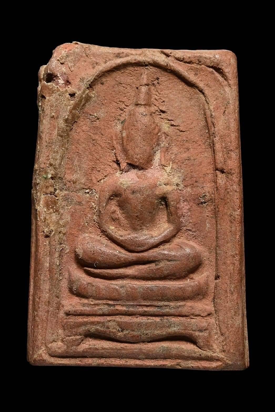 298613 พระสมเด็จ ผงผสมชานหมาก หลวงปู่โต๊ะ วัดประดู่ฉิมพลี  ปี 2468 กทม