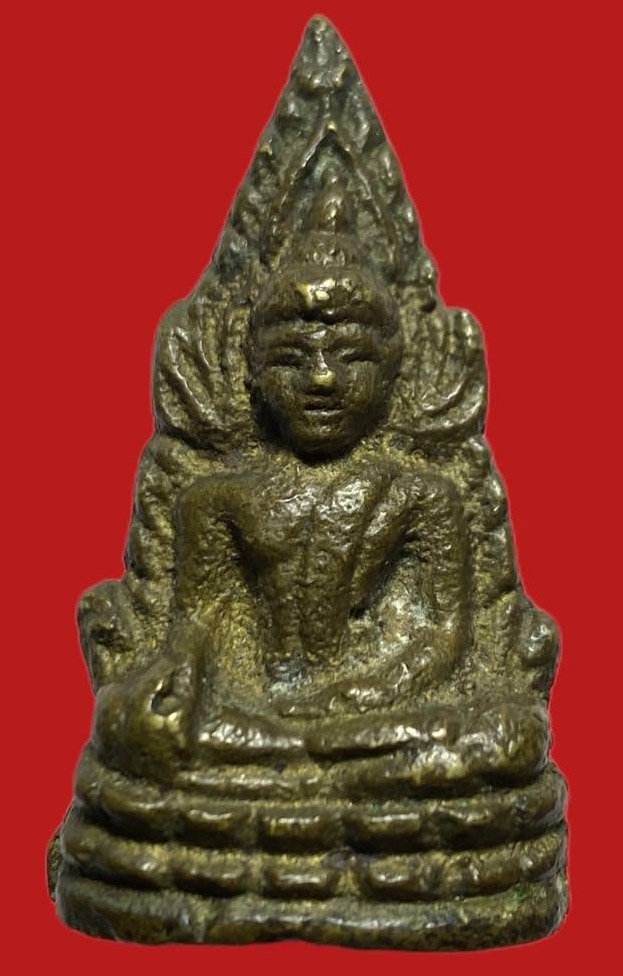 306091 พระพุทธชินราช  รุ่นอินโดจีน พิมพ์ต้อ  ปี2485 เนื้อโลหะผสม  วัดสุทัศนเทพวรราราม  กทม. 
