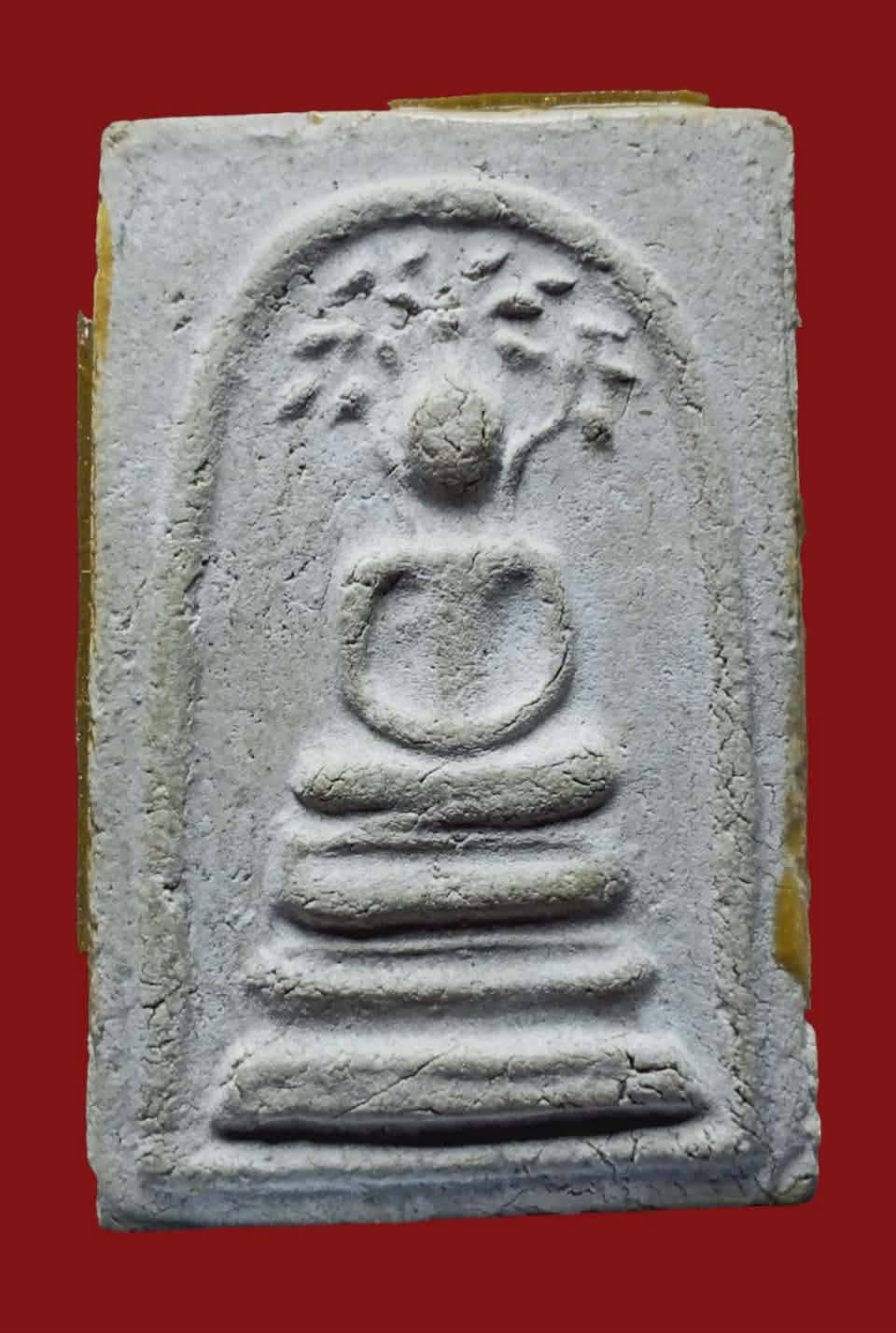 307641 พระสมเด็จบางขุนพรหม พิมพ์ปรกโพธิ์ ปี 2509  วัดใหม่อมตรส กทม.