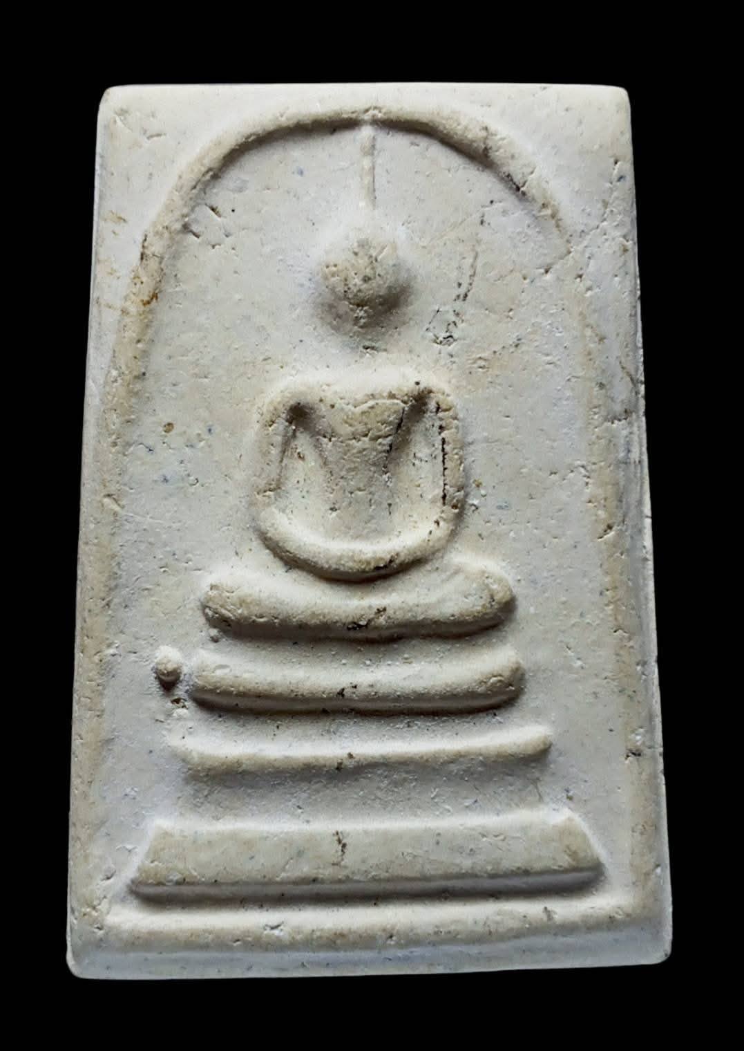 307642 พระสมเด็จวัดระฆังฯ รุ่นอนุสรณ์ 100 ปี พิมพ์ไข่ปลาใหญ่ วัดระฆังโฆสิตาราม เนื้อผง ปี 2515 กทม.