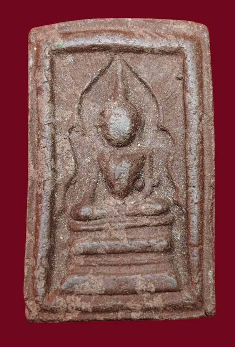 307258 พระสมเด็จแหวกม่าน  อกใหญ่ปางมารวิชัย จ.ชัยนาท  (พิมพ์โบราณ) เนื้อผงว่าน พุทธศักราช 2500-2513   หลวงพ่อกวย วัดโฆสิตาราม 