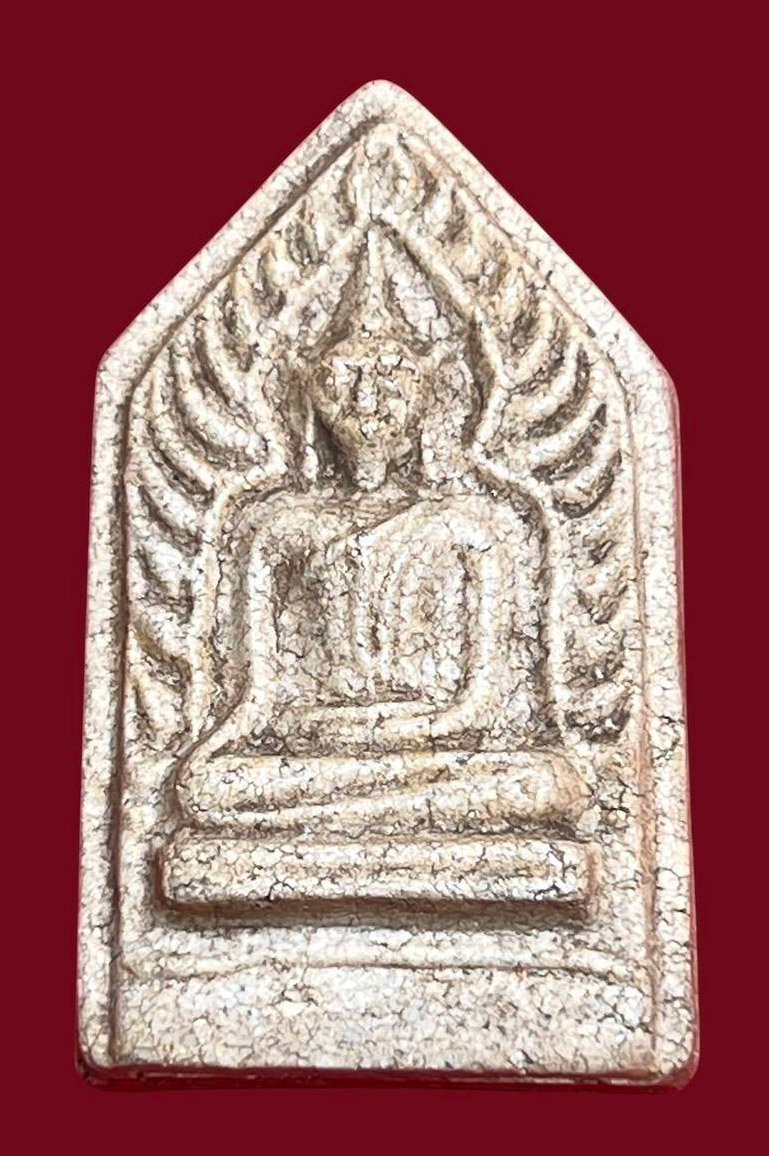 307665 พระขุนแผนหลวงปู่สี วัดเขาถ้ำบุญนาค  ปี 2514 รุ่นแรก เนื้อผง จ.นครสวรรค์ 