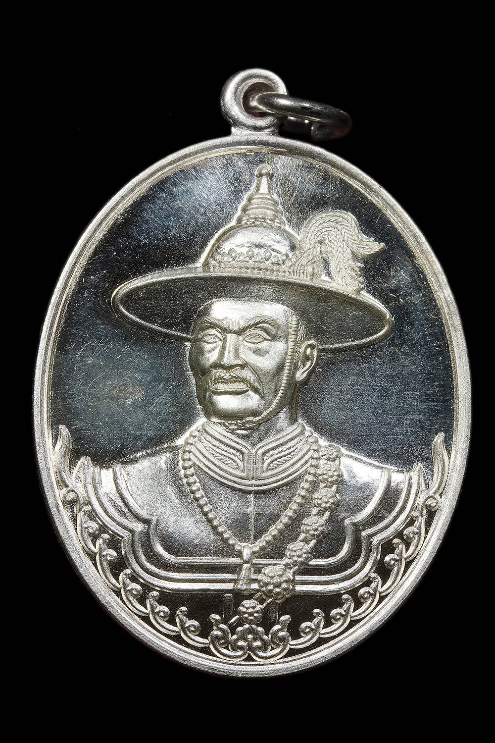 298636 เหรียญพระเจ้าตากสิน  พระมหาวิบูลย์ เนื้อเงิน  วัดโพธิคุณ พ.ศ 2531  จังหวัดตาก 