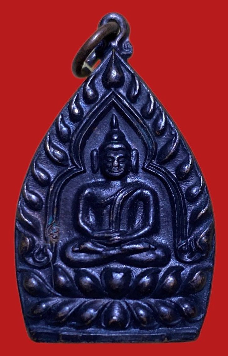 306186 พ่อเกษม เขมโก  สุสานไตรลักษณ์  รุ่น บารมี 81  พิมพ์เจ้าสัว จ.ลำปาง ปี2535 เนื้อทองแดง