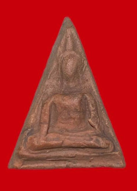 307667 นางพญาหลวงปู่โต๊ะ  วัดประดู่ฉิมพลี  พิมพ์อกนูน ปี2472  เนื้อดิน กทม.