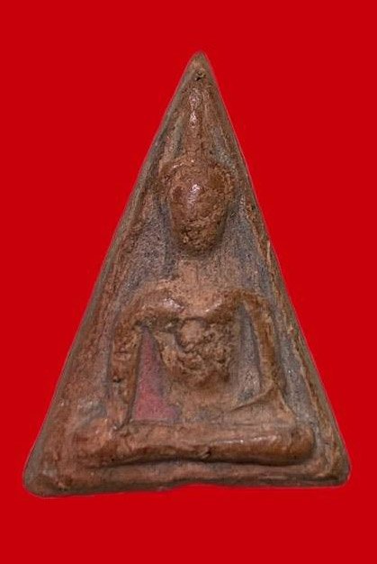 307668 นางพญาหลวงปู่โต๊ะ  วัดประดู่ฉิมพลี  พิมพ์อกนูน ปี2472  เนื้อดิน กทม.