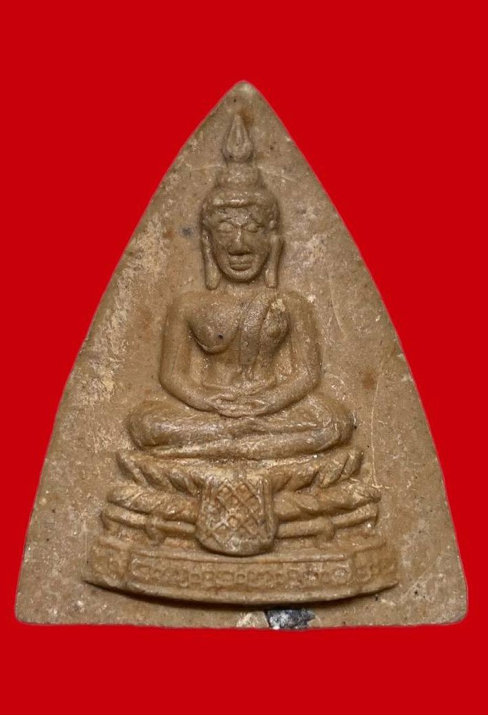 307676 หลวงปู่โต๊ะ วัดประดู่ฉิมพลี กลีบบัวใหญ่  ปี2521เนื้อเกสร  กทม.