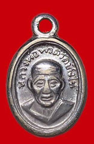 307687 หลวงปู่ทวด วัดช้างให้  เม็ดแตง พิมพ์ ไนท์กี้   ปี2508  จ.ปัตตานี  เนื้ออาปาก้าชุปนิคเกิ้ล