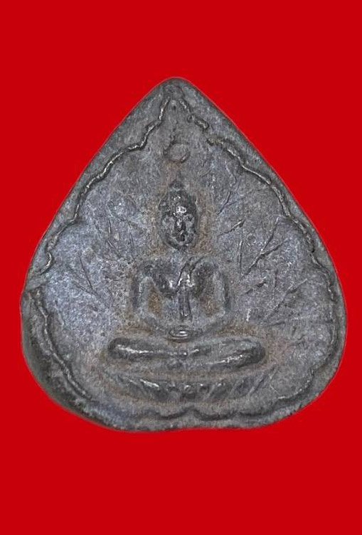 307693 หลวงปู่โต๊ะ  วัดประดู่ฉิมพี  พระผงประจำวันเกิด ปี 2520 เนื้อใบลาน กทม.