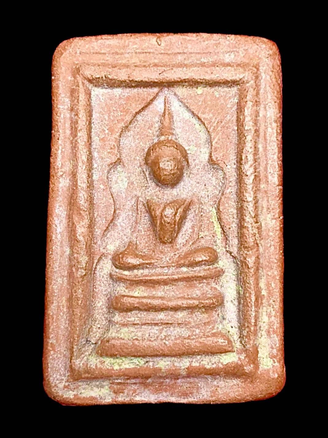 298652 สมเด็จเเหวกม่าน  เนื้อดินหลวงพ่อกวย  วัดโฆษิตาราม ปี2500  จ.ชัยนาท