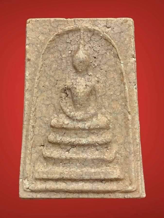 298656 สมเด็จลอยน้ำหลวงพ่อกวย วัดโฆสิตารามปี 2500  เนื้อผงน้ำมัน จ.ชัยนาท