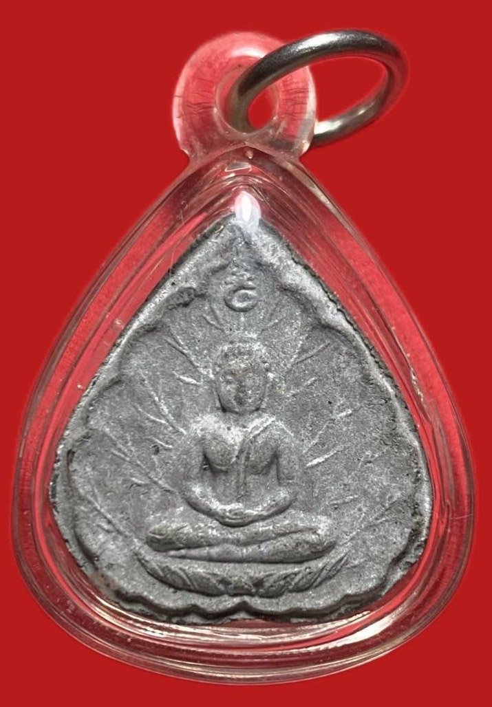  306221 หลวงปู่โต๊ะ  วัดประดู่ฉิมพลี  พระผงประจำวันเกิด เนื้อใบลาน ปี 2520 กทม.