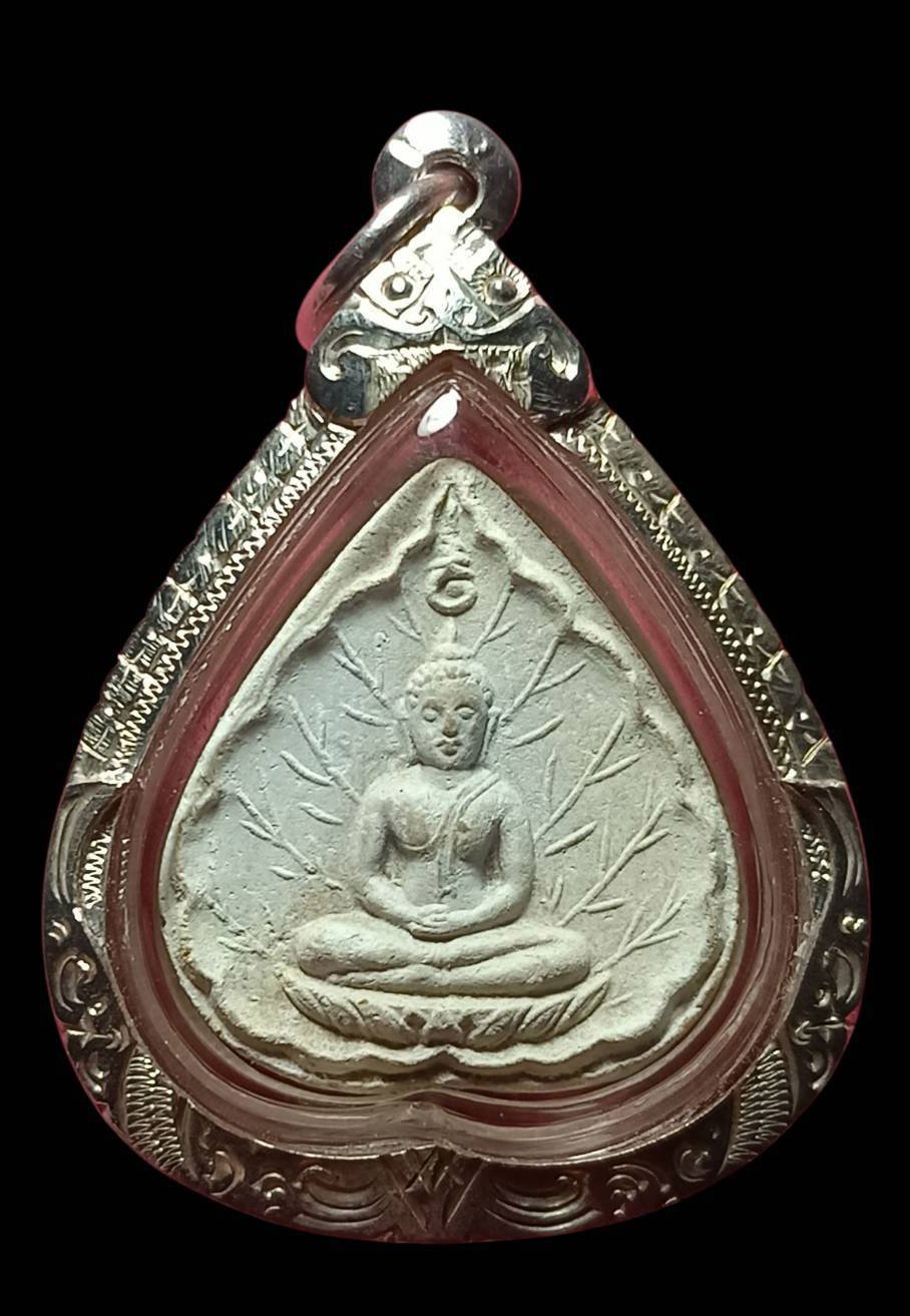 306248 พระผงประจำวันเกิด หลวงปู่โต๊ะ  วัดประดู่ฉิมพลี เนื้อผงเกสร  ปี 2520 กทม.