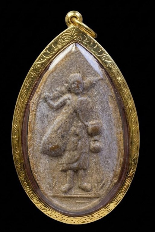 307698 พระสิวลีรูปไข่ หลวงปู่โต๊ะ  วัดประดู่ฉิมพลี  เนื้อผงเกสร  ปี 2521 กทม.