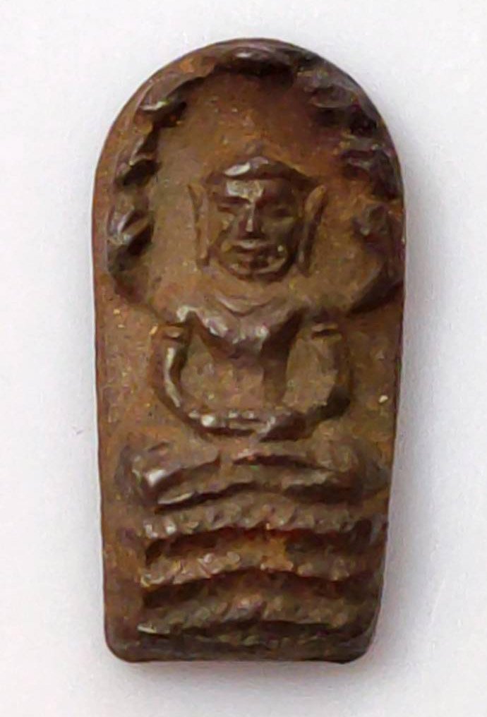 298696 พระนาคปรกใบมะขาม หลวงปู่ทิม วัดละหารไร่ เนื้อทองแดง ปี 2518 จ.ระยอง