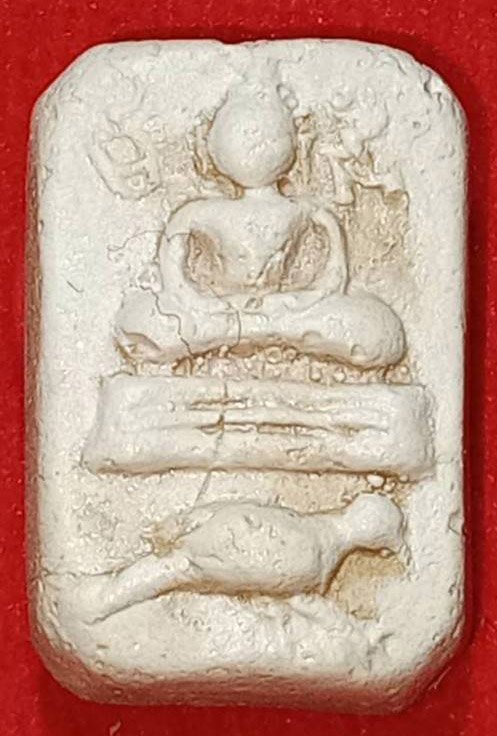 306299 พระสมเด็จทรงนก หลวงปู่ดู่ เนื้อผง  ปี2517-2522 วัดสะแก จ.อยุธยา