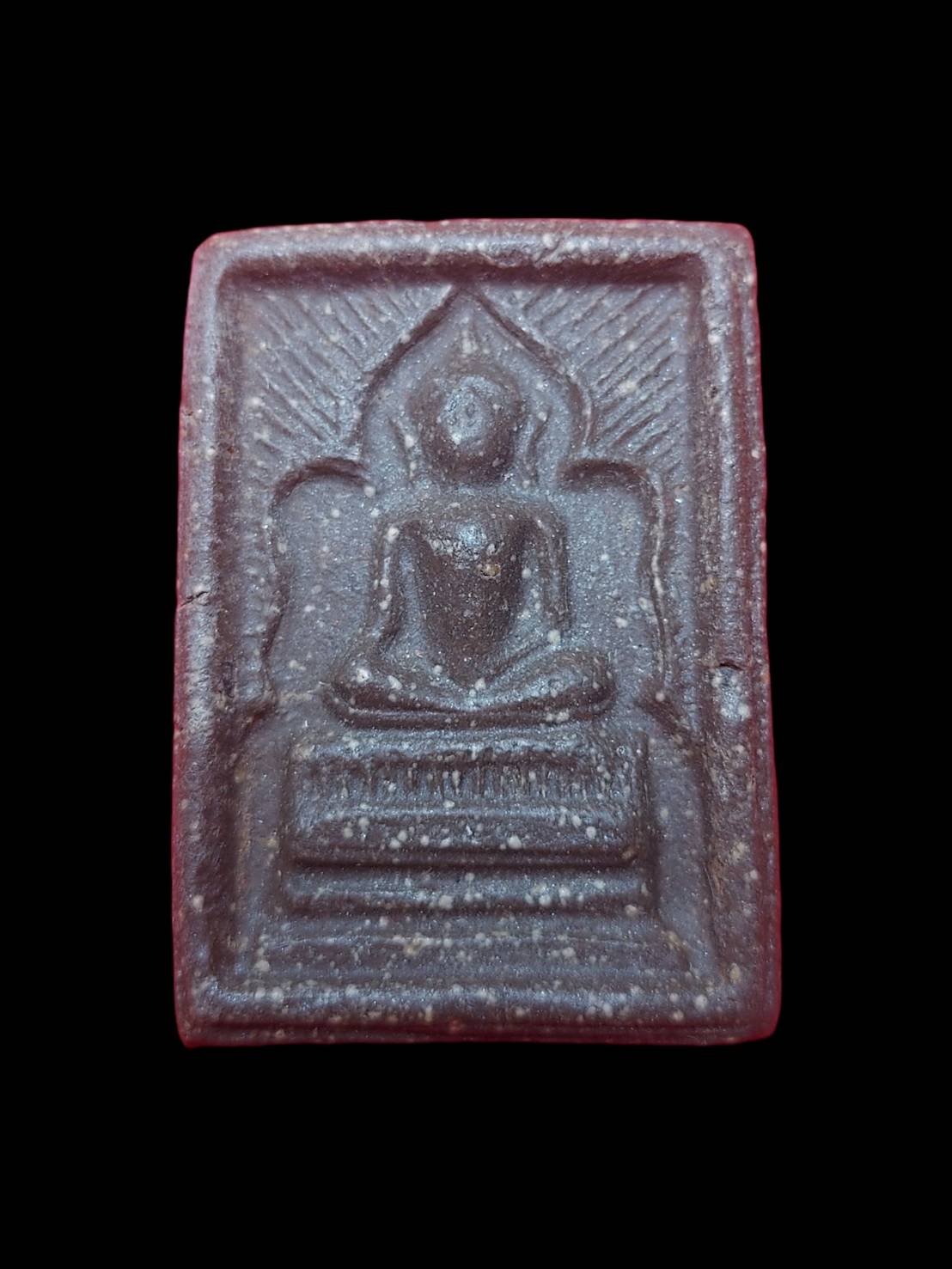 298730 พระสมเด็จ แหวกม่าน (พิมพ์ต้อ) หลวงพ่อกวย  ปี2513 เนื้อผงน้ำมัน วัดโฆสิตาราม จ.ชัยนาท 