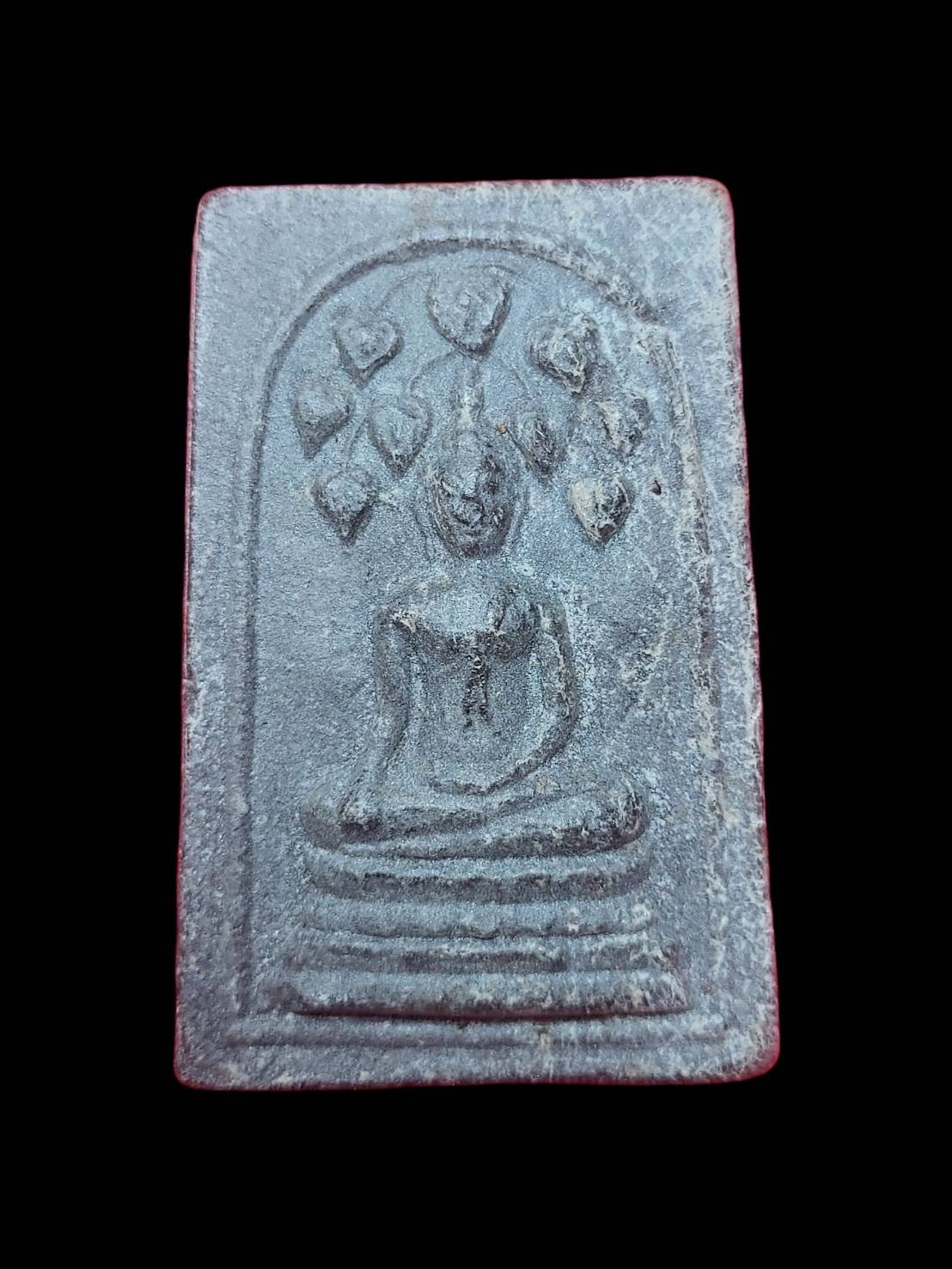  298731 พระสมเด็จปรกโพธิ์ 9ใบ หลังเรียบ หลวงพ่อกวย  ปี 2490 เนื้อผงใบลาน วัดโฆสิตาราม จ.ชัยนาท