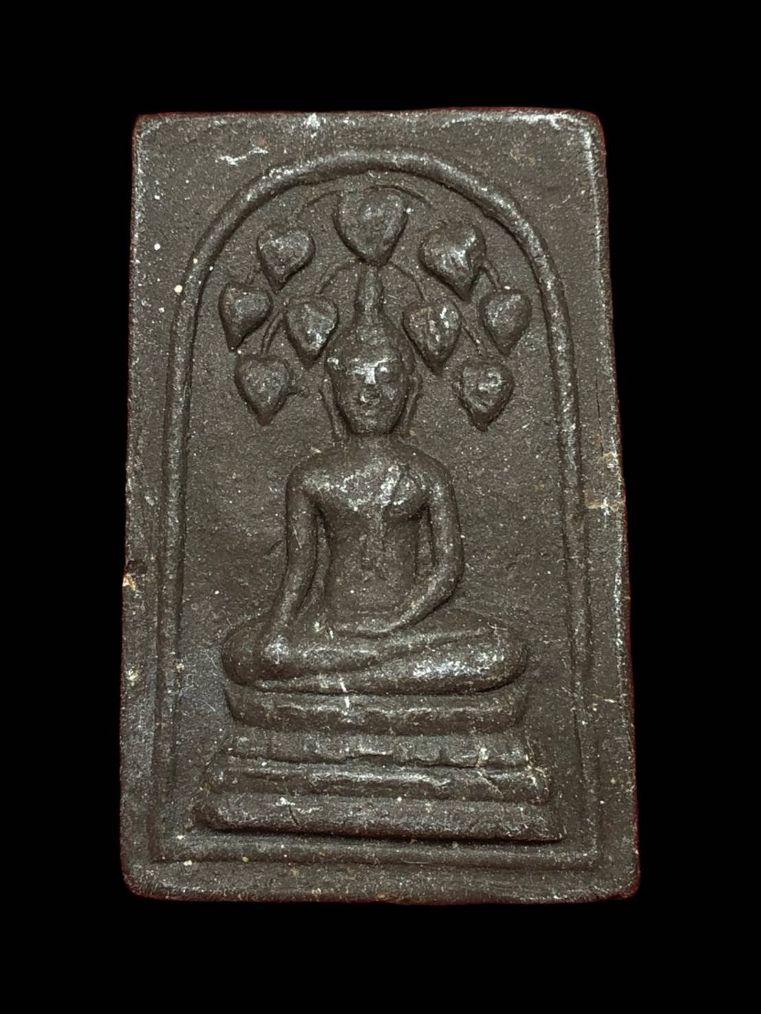 298734 พระสมเด็จปรกโพธิ์ 9ใบ หลังเรียบ หลวงพ่อกวย  ปี 2490 เนื้อผงใบลาน วัดโฆสิตาราม จ.ชัยนาท