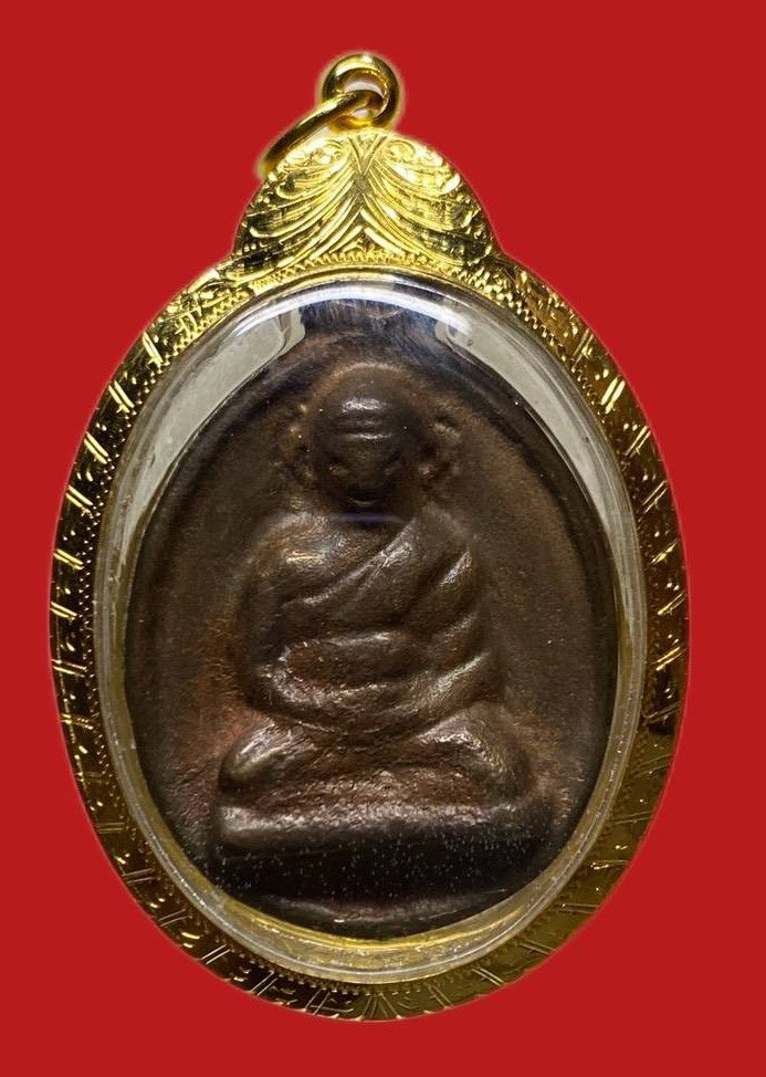 306403 เหรียญหล่อหลวงพ่อไปล่  วัดกำแพง ไข่รุ่น2  สร้างหอพระไตรปิฎก  พิมพ์หลังเจดีย์เนื้อนวะ  ปี 2539 กทม.