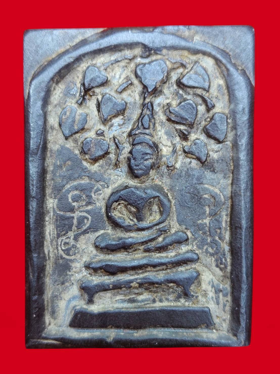 306435 สมเด็จปรกโพธิ์ 9 ใบ  หลังพระแม่ธรณี  หลวงพ่อกวย เนื้อหินแกะ  พ.ศ. 2500 วัดโฆสิตาราม  (บ้านแค) จ.ชัยนาท