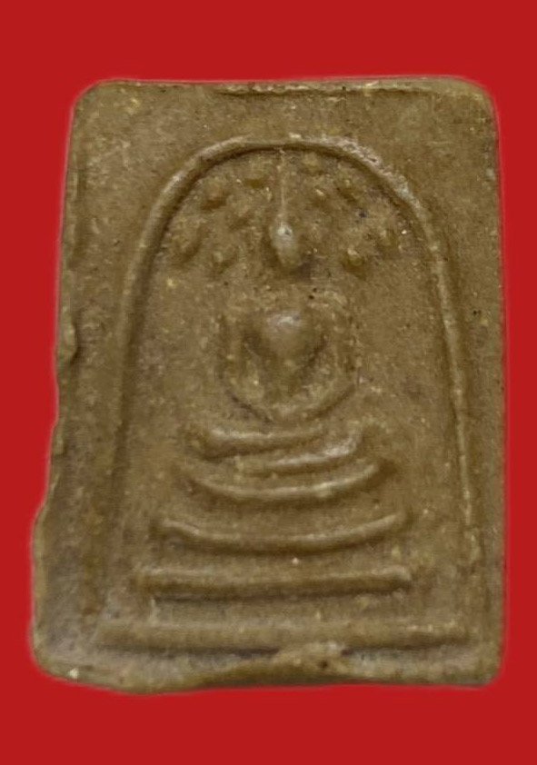 306453 หลวงปู่โต๊ะ วัดประดู่ฉิมพลี  สมเด็จคะแนน  พิมพ์หลังยันต์ตื้น ปี 2521 เนื้อเกสร กทม.