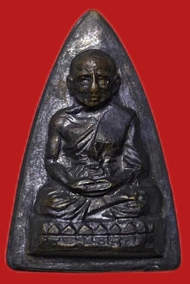 306458 หลวงปู่ทวด วัดช้างให้  กลีบบัว รุ่น รุน1  เนื้อทองเหลืองรมดำ  ปี2507 จ.ปัตตานี