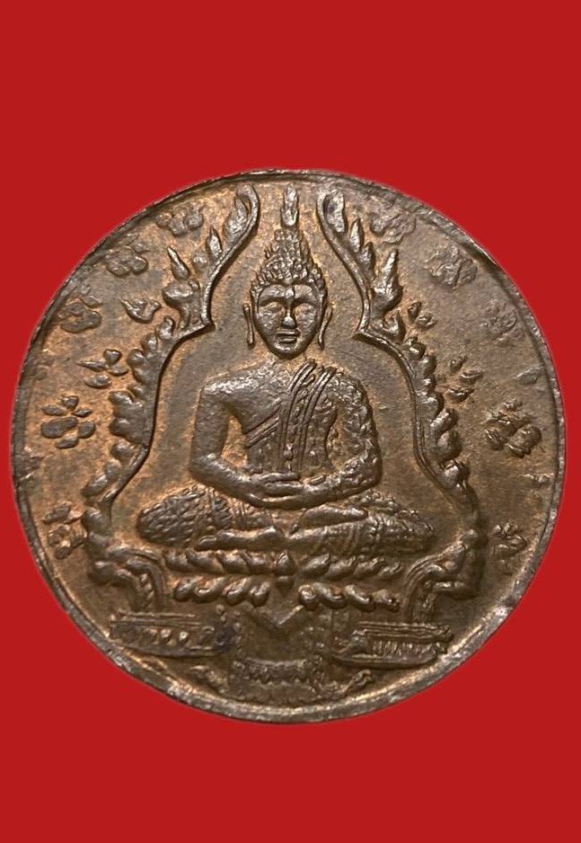 306470 พระแก้วมรกต วัดพระศรีศาสดาราม รุ่นแรก ปี2475  เนื้อทองแดง กทม.