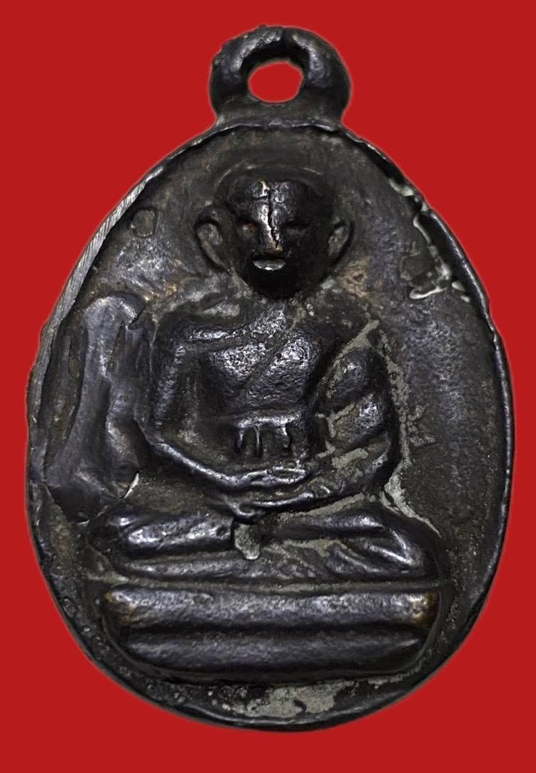 306479 เหรียญหล่อหลวงพ่อไปล่  วัดกำแพง รุ่น2  สร้างหอพระไตรปิฎก  เนื้อสัมฤทธิ์ ปี 2539 กทม.