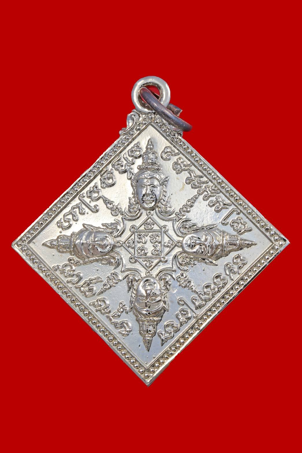 298790 เหรียญรัศมีพรหมหลวงปู่สี วัดสะแกปี 2519 เนื้ออัลปาก้า ชุบนิกเกิ้ล รุ่น ส.เสวี พิมพ์ใหญ่ จ.อยุธยา