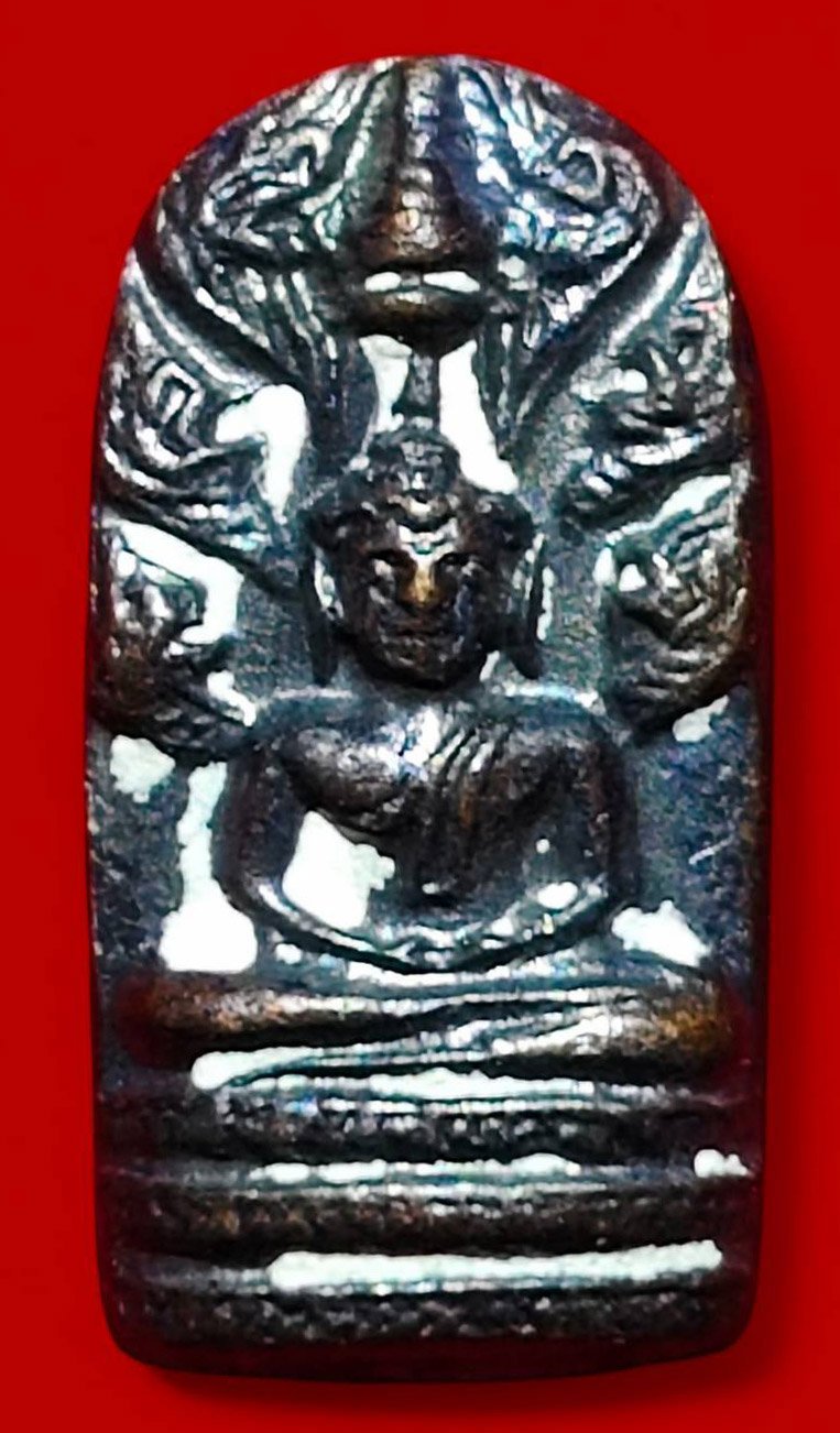 306488 พระนาคปรก ล.พ.กวยปลุกเสก  พิธีจตุรพิธพรชัย  พุทธศักราช 2517-2518  เนื้อทองแดงรมดำ  วัดรัตนชัย (จีน) จ.อยุธยา 