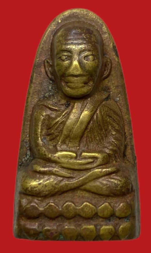 306503 หลวงปู่ทวด วัดช้างให้  เตารีด หลังหนังสือเล็ก ปี 2505 พิมพ์ ว กลวง  เนื้อทองเหลืองรมดำ  จ.ปัตตานี