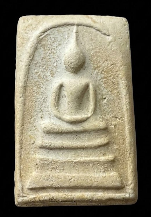  307707 พระสมเด็จ วัดระฆังฯ รุ่น 100 ปี พิมพ์ใหญ่ เนื้อผง ปี 2515 จ.กรุงเทพฯ