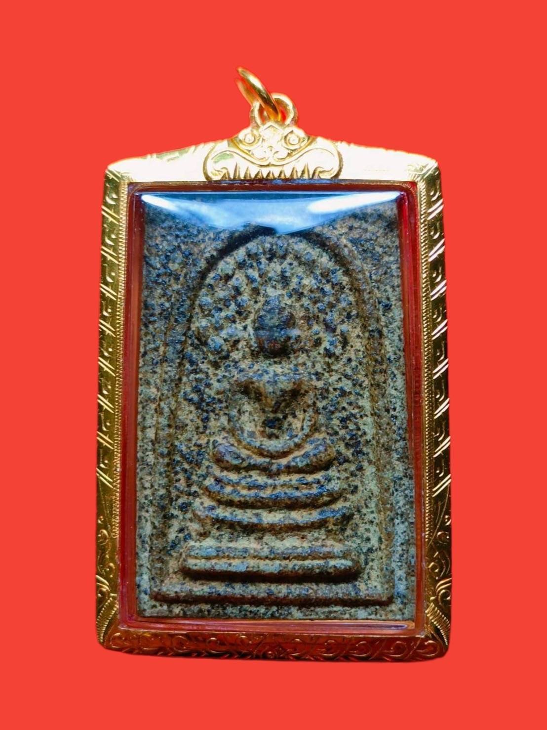 298791 พระสมเด็จพิมพ์ปรกโพธิ์ เนื้อว่านผสมแร่ศักดิ์สิทธิ์ หลวงพ่อกวย วัดโฆสิตาราม จ.ชัยนาท  ปี2515