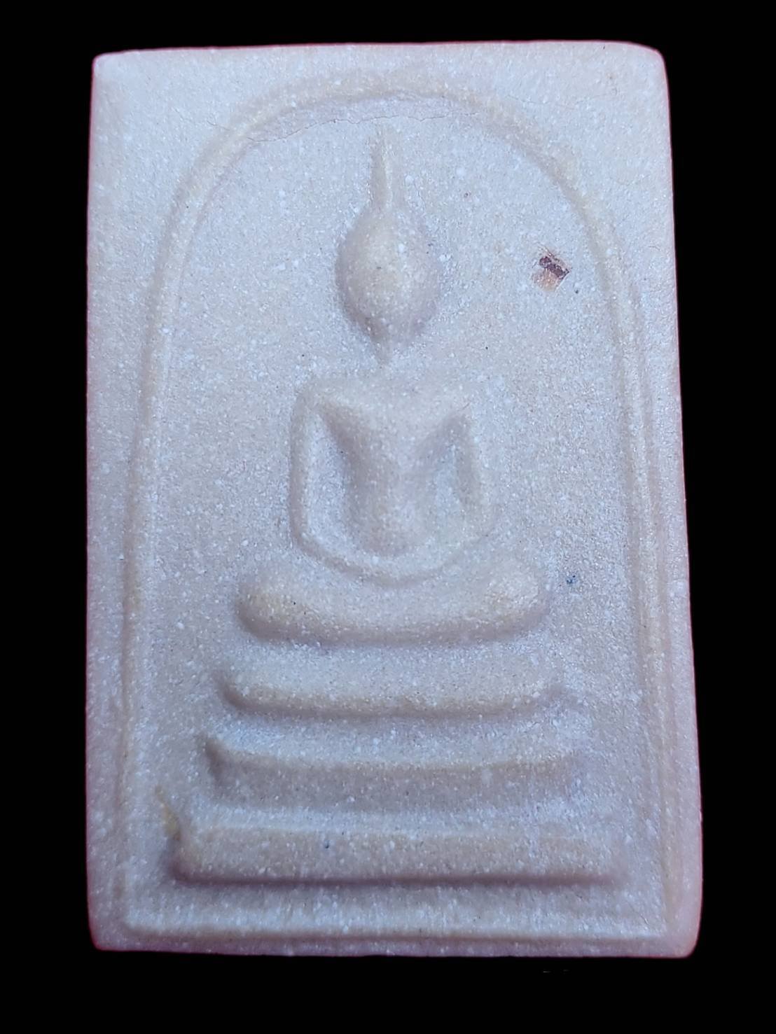 298793 พระสมเด็จหลังยันต์ห้าแถว เนื้อผงน้ำมัน ปี2515 หลวงพ่อกวย วัดโฆสิตาราม จ.ชัยนาท 