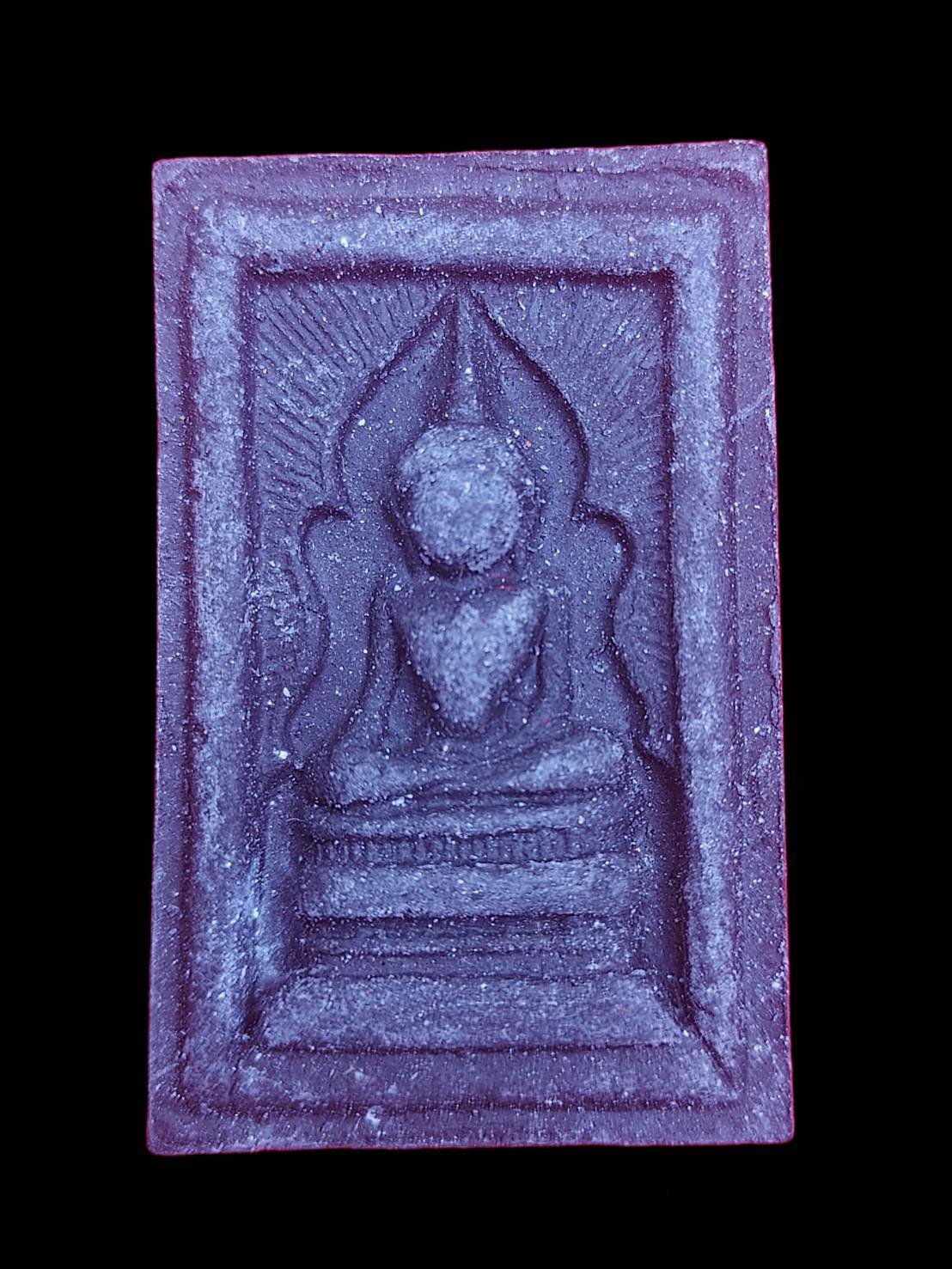 298797 พระสมเด็จแหวกม่าน(อกใหญ่) เนื้อผงใบลาน ปี2500 หลวงพ่อกวย วัดโฆสิตาราม จ.ชัยนาท