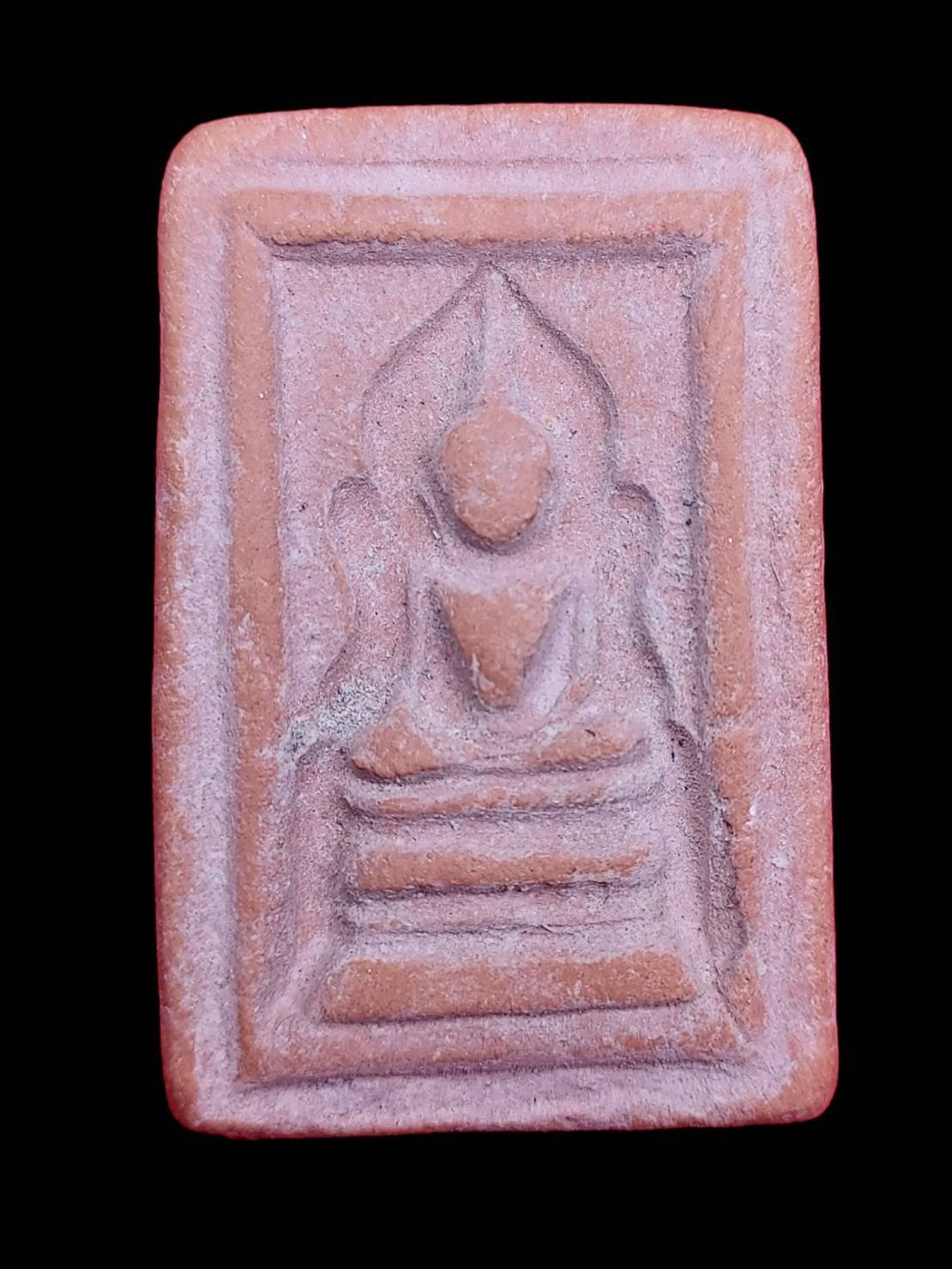 298800 พระสมเด็จแหวกม่าน(อกใหญ่) เนื้อดิน ปี2500 หลวงพ่อกวย วัดโฆสิตาราม จ.ชัยนาท