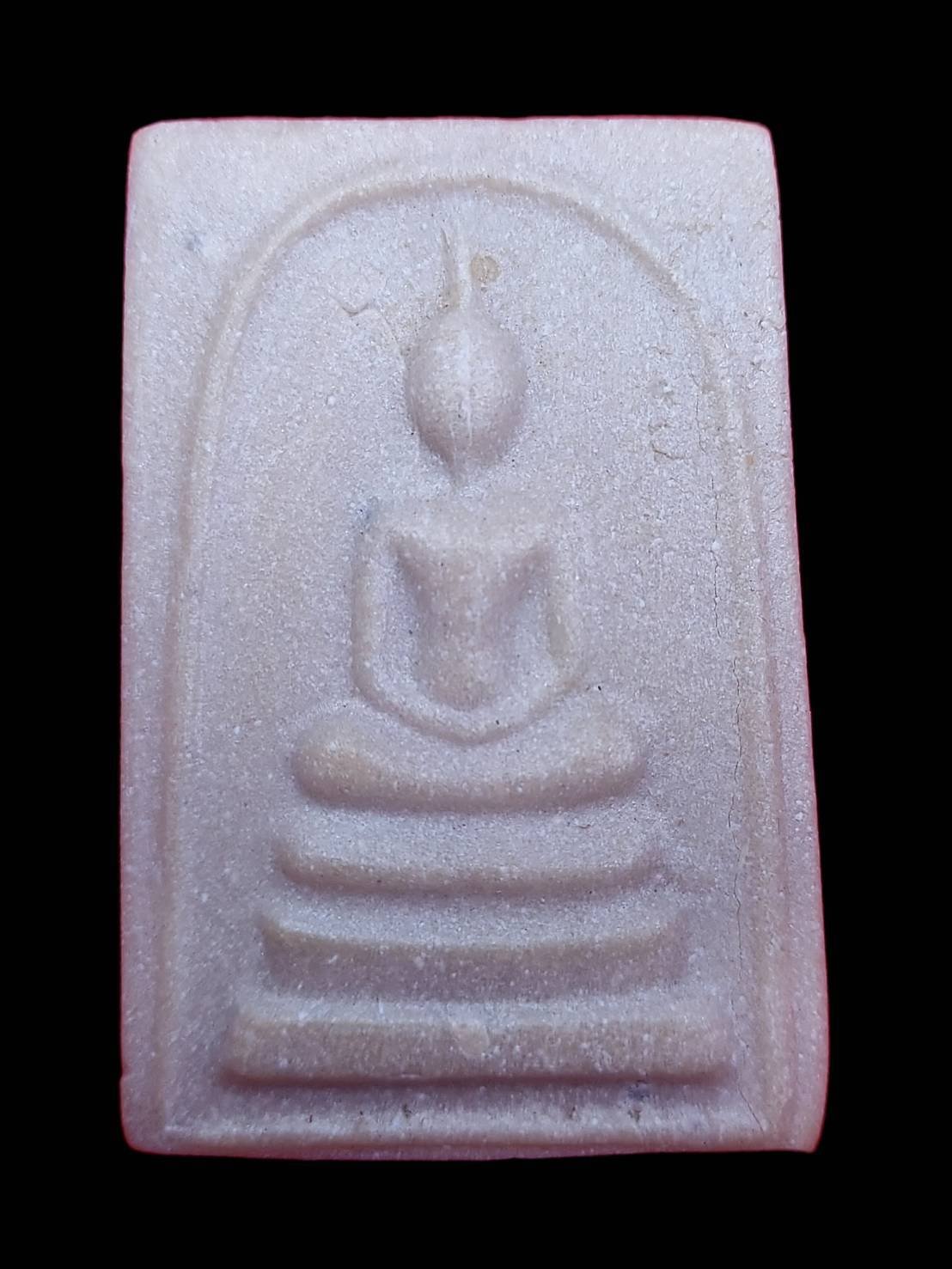 298807 พระสมเด็จหลังยันต์ห้าแถว เนื้อผงน้ำมัน ปี2515 หลวงพ่อกวย วัดโฆสิตาราม จ.ชัยนาท 