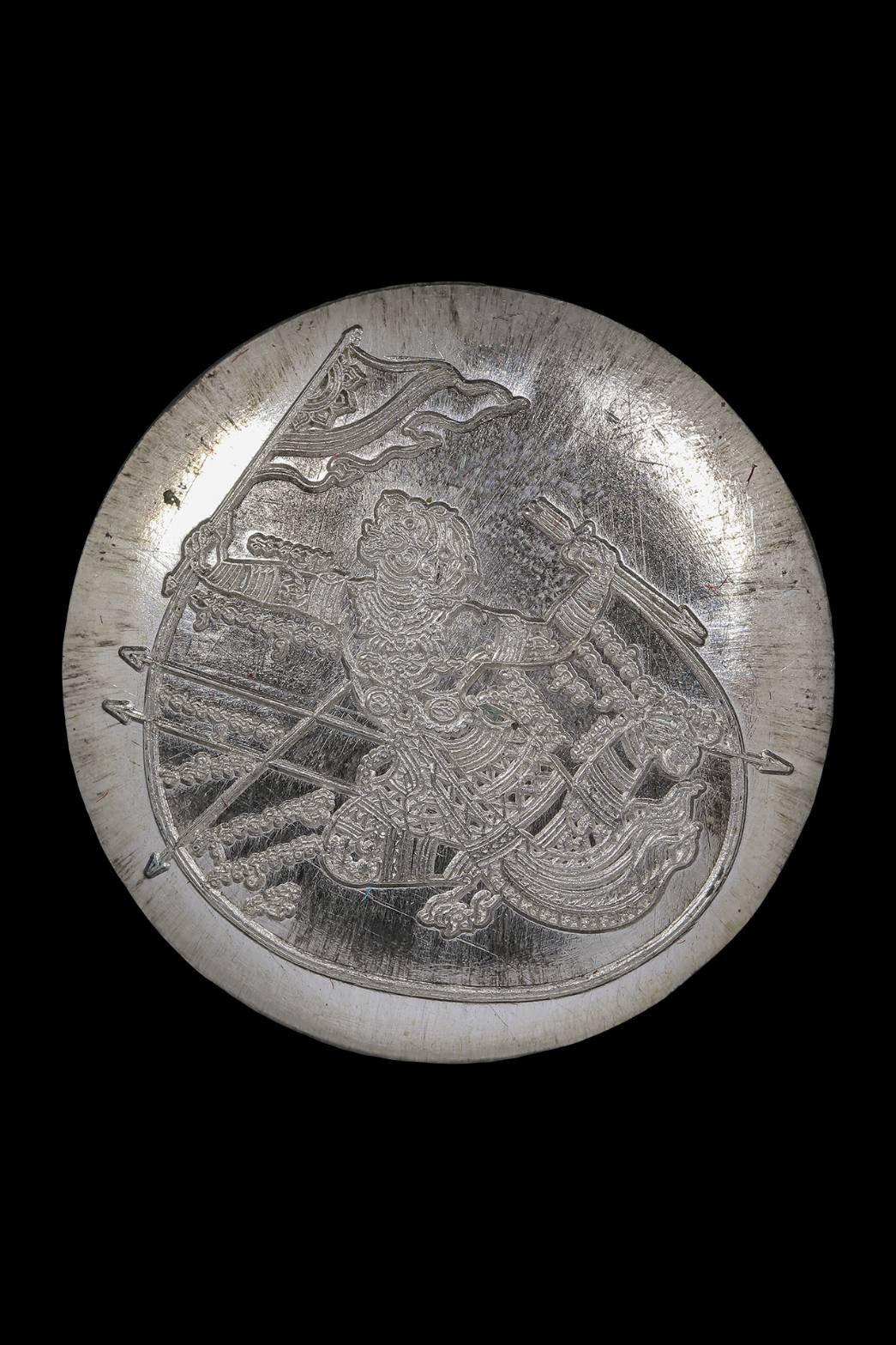  298814 เหรียญหนุมานเชิญธง อาจารย์อิฐวัดจุฬามณี  รุ่นชนะศึก เนื้อเงิน  พ.ศ 2547 จ.สมุทรสงคราม