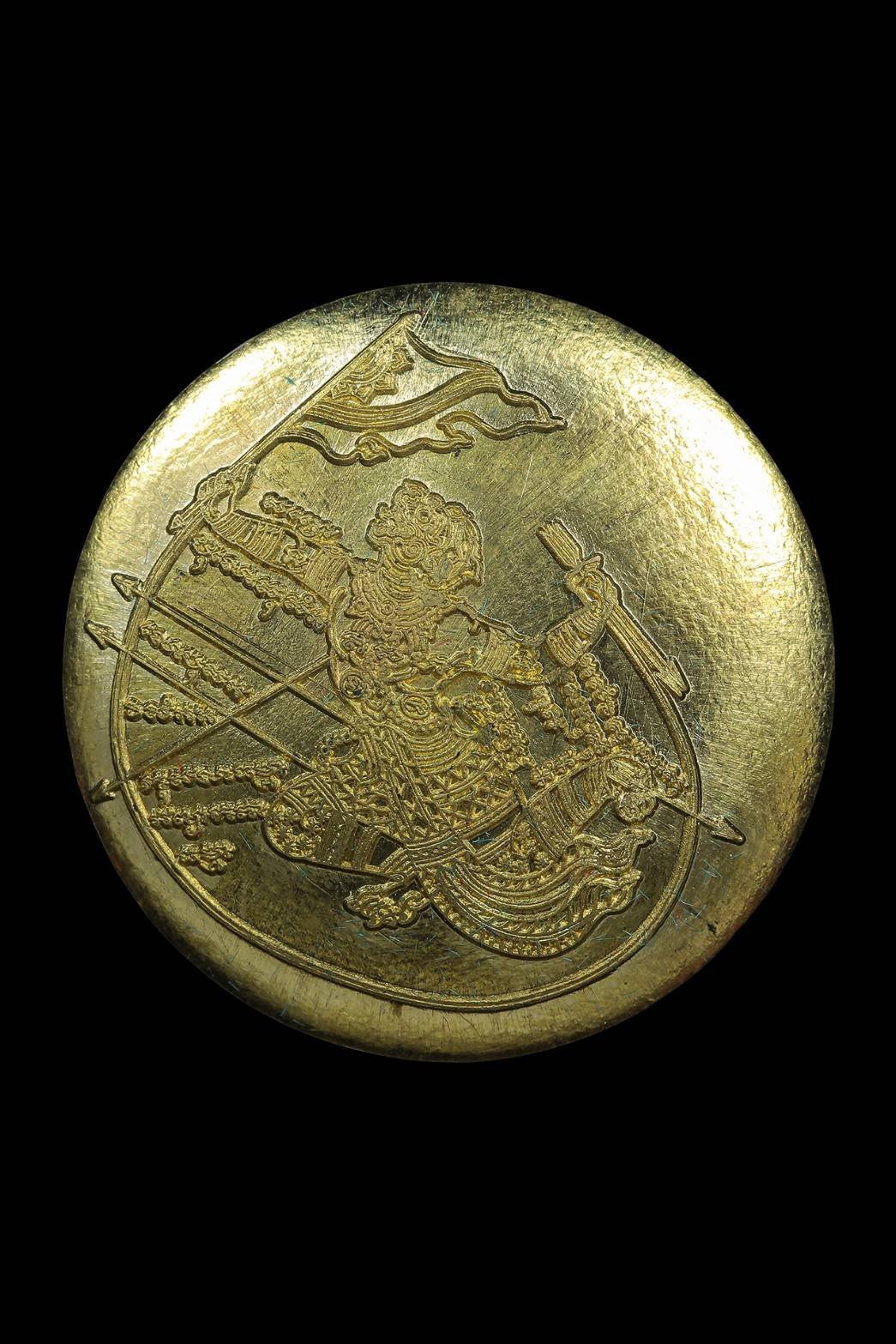 298815 เหรียญหนุมานเชิญธง อาจารย์อิฐวัดจุฬามณี  รุ่นชนะศึก เนื้อ ฝาบาตร  พ.ศ 2547 จ.สมุทรสงคราม