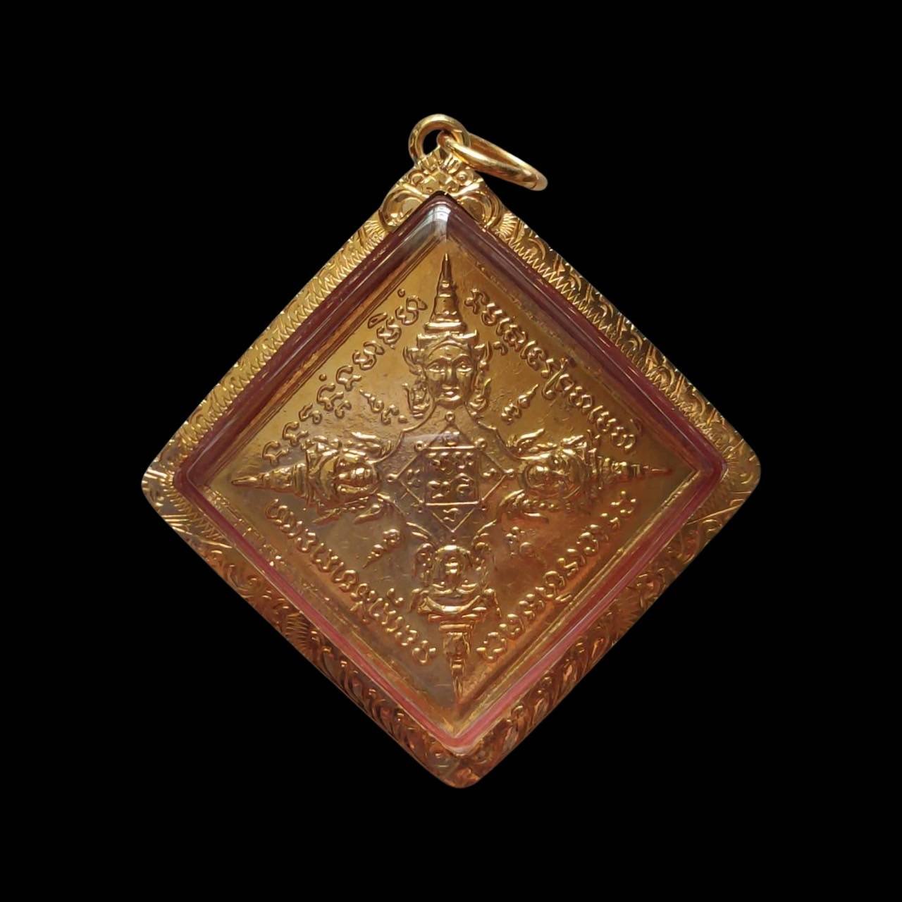  298821 รัศมีพรหม ข้าวหลามตัด  หลวงปู่สีห์ วัดสะแก ยุดต้น  ปี17-18 เนื้อทองคำ จ.อยุธยา 