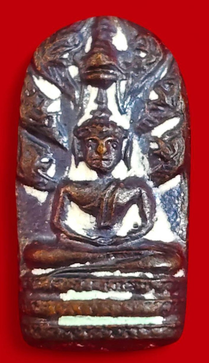 306550 พระนาคปรก หลวงพ่อกวย ปลุกเสก พิธีจตุรพิธพรชัย  พุทธศักราช 2517-2518  เนื้อทองแดงรมดำ  วัดรัตนชัย(จีน) จ.อยุธยา 