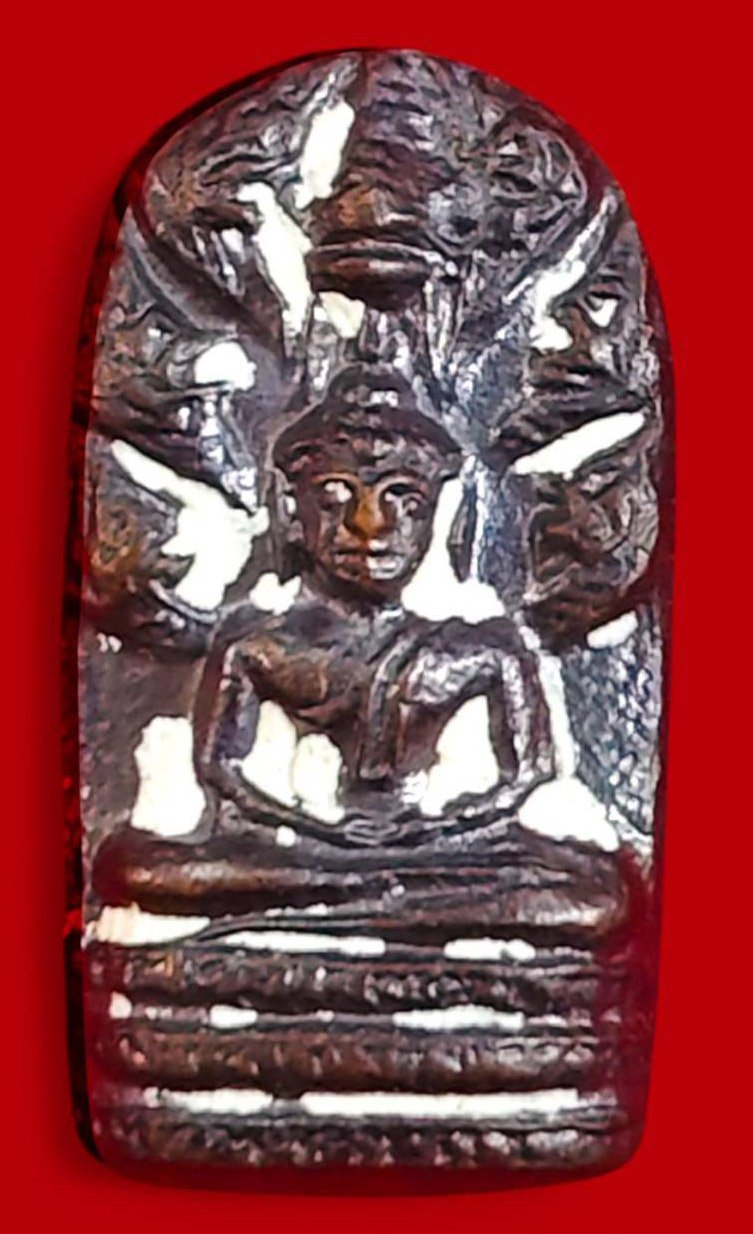 306551 พระนาคปรก หลวงพ่อกวย ปลุกเสก พิธีจตุรพิธพรชัย  พุทธศักราช 2517-2518  เนื้อทองแดงรมดำ  วัดรัตนชัย(จีน) จ.อยุธยา 