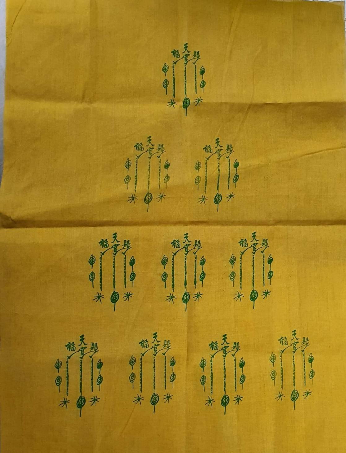 (296163) ผ้ายันต์ฟ้าประทานพร 10กา หางยาว เซียนแปะโรงสี  ปี2519 จ.ปทุมธานี  