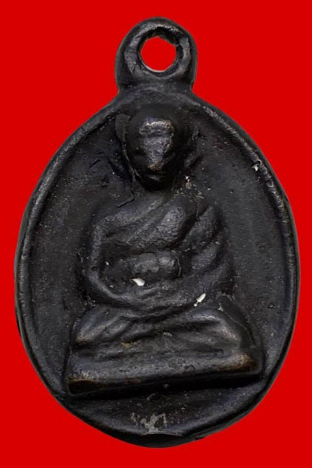 306571 เหรียญหล่อ หลวงพ่อไปล่  วัดกำแพง ไข่รุ่น2  หลังเจดีย์ ปี2539 สร้างหอพระไตรปิฎก   เนื้อสัมฤทธิ์ กทม.