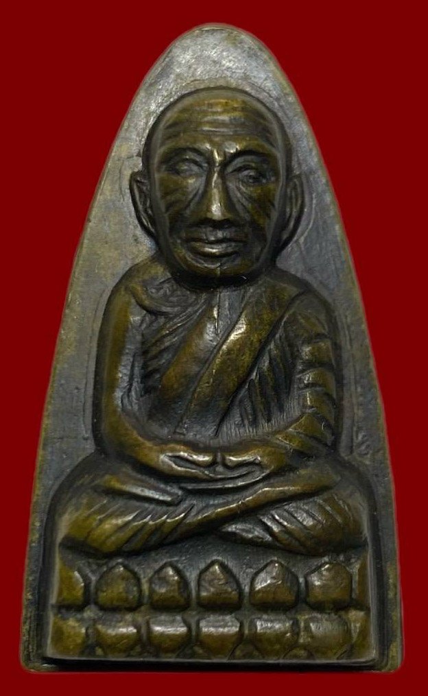 306581 หลวงปู่ทวด วัดช้างให้  เตารีดหลังหนังสือใหญ่ ปี 2505 จ.ปัตตานี เนื้อทองเหลืองรมดำ 