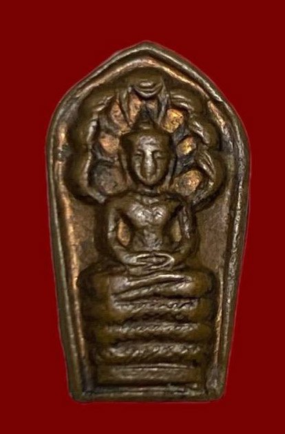 306589 หลวงปู่โต๊ะ  วัดประดู่ฉิมพลี  ปรกใบมะขาม หลังยันต์นะ ปี 2521 เนื้อทองแดง กทม.