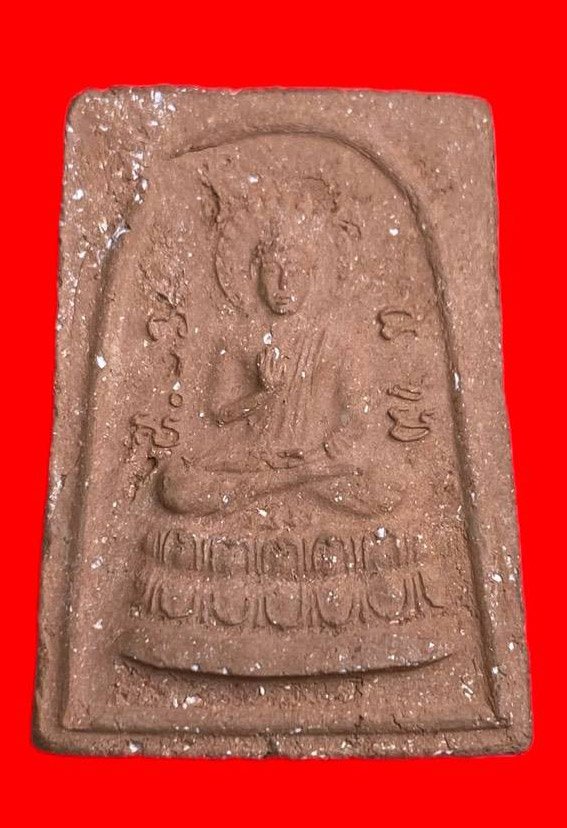 307718 หลวงปู่ดู่วัดสะเเก  พระประทานพร  พิมพ์ใหญ่ ปี2520  เนื้อดินเผา จ.อยุธยา