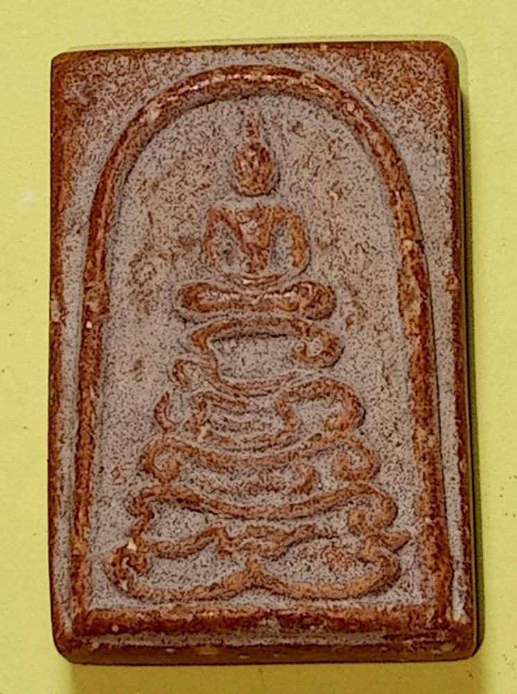 306655 พระสมเด็จฐานยันต์ นะโมพุทธายะ  หลวงพ่อกวย  ปี2515 เนื้อน้ำมัน วัดโฆสิตาราม จ.ชัยนาท